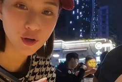 娱乐圈疑云 