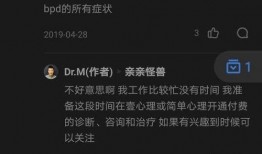 消消乐吃鸡手游 
