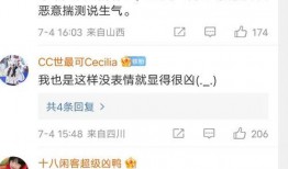 消消乐吃鸡手游 