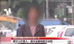事件视界前沿 