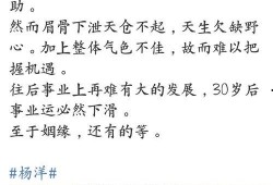 谁是谁 