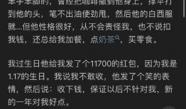 消消乐吃鸡手游 