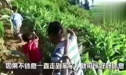 事件视界前沿 