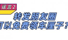 南通热线 