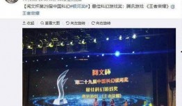 黑料吃瓜网apk普通安装 