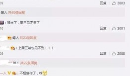 消消乐吃鸡手游 
