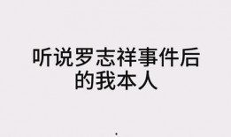 南通热线 