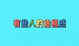 消消乐吃鸡手游 