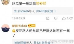 消消乐吃鸡手游 