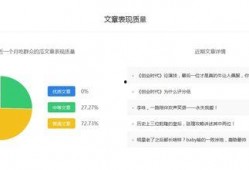 消消乐吃鸡手游 