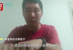 消消乐吃鸡手游 
