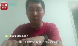 消消乐吃鸡手游 