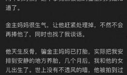 消消乐吃鸡手游 