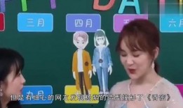 消消乐吃鸡手游 