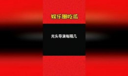 666书友会3.0版本 