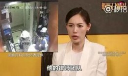 娱乐圈疑云 