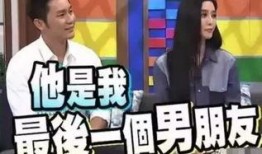 娱乐圈疑云 