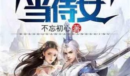 消消乐吃鸡手游 
