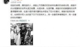 事件视界前沿 