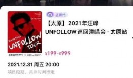 666书友会3.0版本 