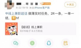 消消乐吃鸡手游 