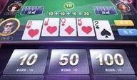 黑料吃瓜网apk普通安装 
