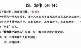 黑料吃瓜网apk普通安装 