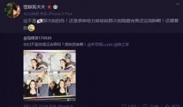 666书友会3.0版本 