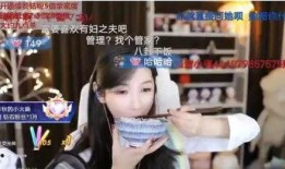 黑料吃瓜网apk普通安装 