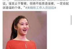 黑料吃瓜网apk普通安装 