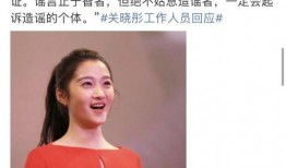 黑料吃瓜网apk普通安装 