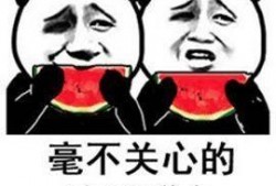 消消乐吃鸡手游 