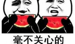 消消乐吃鸡手游 