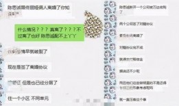 消消乐吃鸡手游 