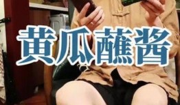 消消乐吃鸡手游 
