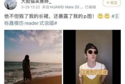 谁是谁 