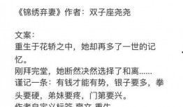 黑料吃瓜网apk普通安装 