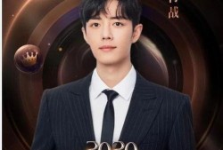 消消乐吃鸡手游 